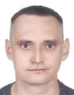 Twarz poszukiwanego mężczyzny.